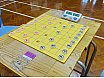 粵港澳三地青少年中國象棋友誼賽