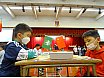 粵港澳三地青少年中國象棋友誼賽