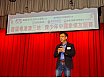 粵港澳三地青少年中國象棋友誼賽