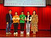 粵港澳三地青少年中國象棋友誼賽