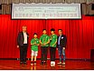 粵港澳三地青少年中國象棋友誼賽