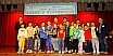粵港澳三地青少年中國象棋友誼賽