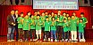 粵港澳三地青少年中國象棋友誼賽