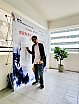 粵港澳三地青少年中國象棋友誼賽